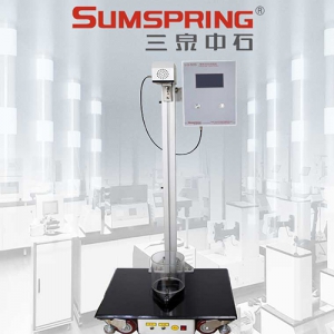 自由落鏢沖擊試驗(yàn)機(jī)